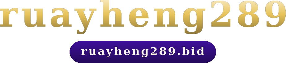 ruayheng289 โลโก้